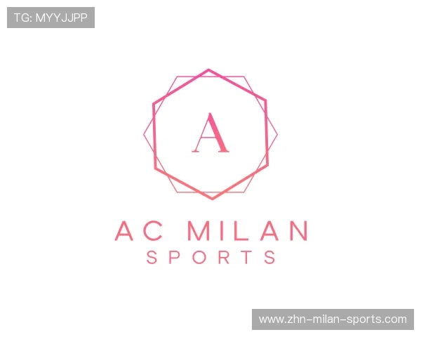 认识米兰体育app